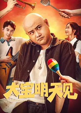 亚洲日本精品一区二区三区