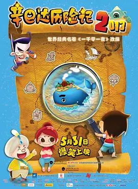 亚洲日本精品一区二区三区
