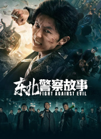 freemovies性